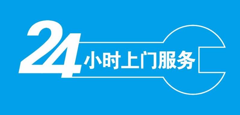 上海茶艺工作室