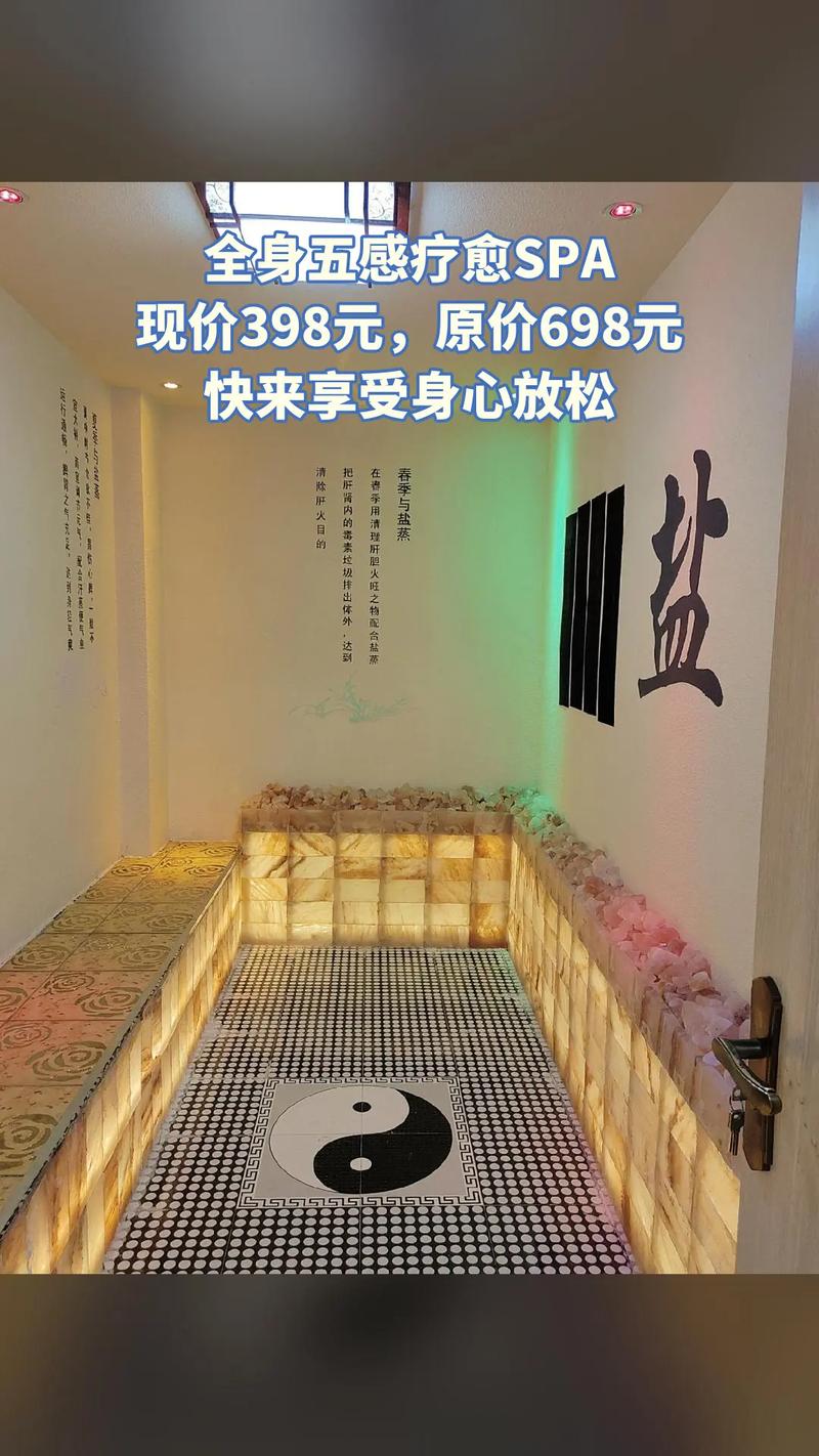 上海茶艺工作室