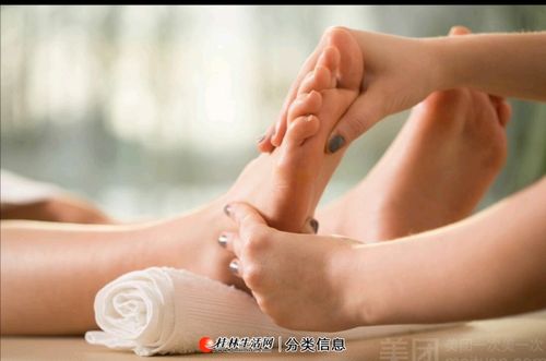 茶艺