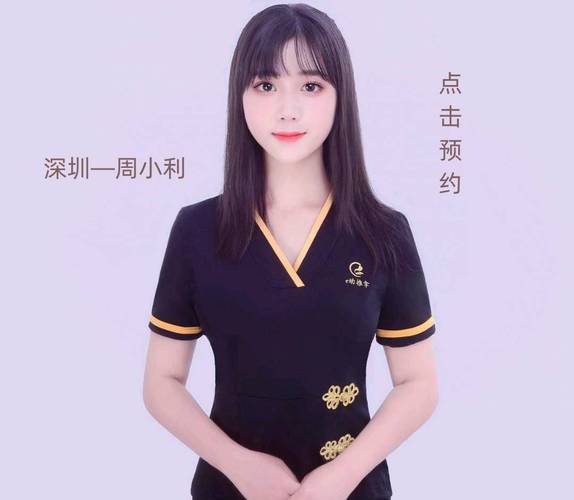 建一个喝茶的群 名字大全搞笑
